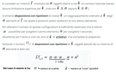 Disposizioni con ripetizione dimostrazione